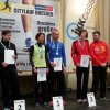 25. Internationaler Citylauf Dresden / 14. Landesmeisterschaft 10 km-Straßenlauf